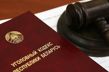 Фото: В Гродно ссора между соседями закончилась поджогом двери