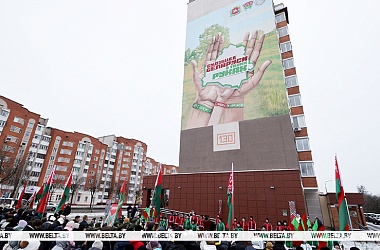 Фото: Встречает гостей Орши. На "Марафоне единства" открыли мурал "Будущее Беларуси в твоих руках"