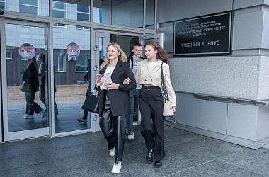 Фото: Вступительная кампания в вузы-2024: сроки подачи документов и сдачи экзаменов, когда ждать итоги зачисления