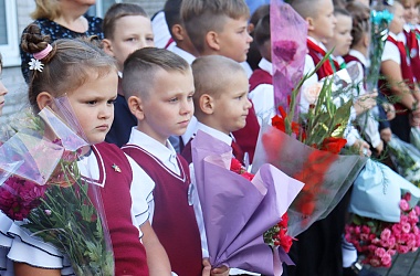 Фото: Когда каникулы у школьников в 2023/2024 учебном году?