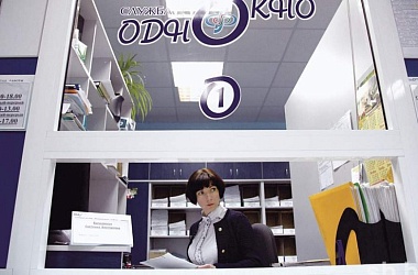 Фото: Служба «одно окно» Свислочского райисполкома информирует: продлен упрощенный порядок приемки в эксплуатацию объектов индивидуального строительства