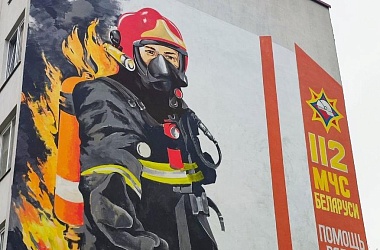 Фото: В Свислочи появился мурал МЧС