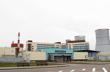 Фото: Ввод в эксплуатацию второго энергоблока БелАЭС планируется в 2022 году