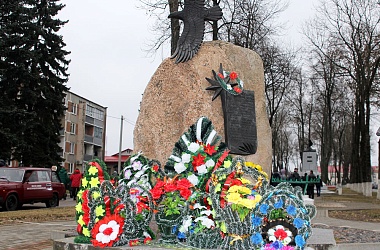 Фото: 15 февраля в Свислочи состоятся мероприятия, посвященные Дню памяти воинов-интернационалистов