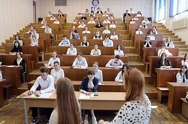 Фото: ЦЭ и ЦТ на носу: что можно, а что нельзя брать в аудиторию?