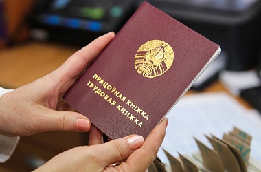 Фото: Исключить? На каких основаниях?