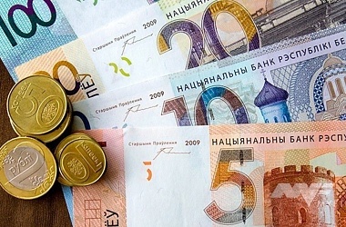 Фото: С 1 сентября пенсии увеличатся на 5 процентов