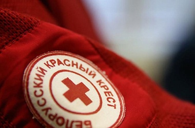 Фото: Волонтерская инициатива Красного Креста "Начни помогать весной" стартовала в Гродненской области