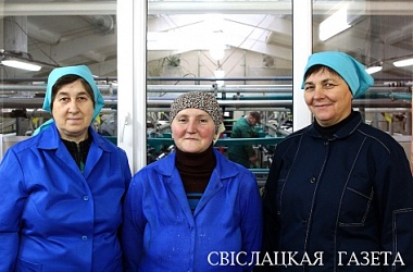 Фото: ЭКСТРАклассная  команда
