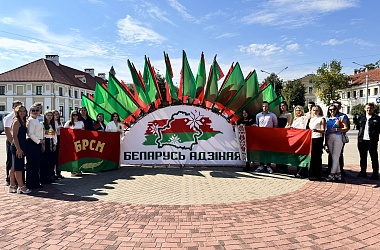 Фото: Свислочане о региональном форуме «Беларусь адзіная»: всем нам посчастливилось родиться и жить на белорусской земле   