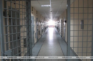 Фото: По амнистии к 75-летию Победы от уголовной ответственности освободят более 5 тыс. осужденных
