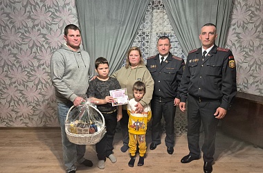 Фото: Подарок от Министра МВД