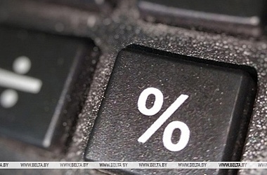 Фото: За рубежом ставки доходят и до 54%. Эксперт сравнила подход к налогообложению в Беларуси и странах Европы