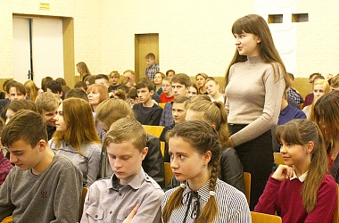 Фото: Я – будущий избиратель