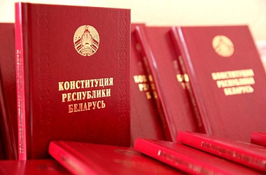 Фото: Александр Лукашенко: неуклонное следование Конституции позволяет Беларуси стабильно развиваться и идти вперед