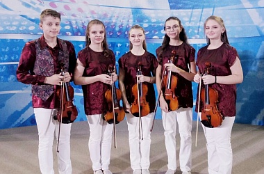 Фото: Zespół "Wdochnowienie" nagrodzony dyplomem laureata I stopnia na Międzynarodowym festiwalu-konkursie “Skarby Wawelskie”