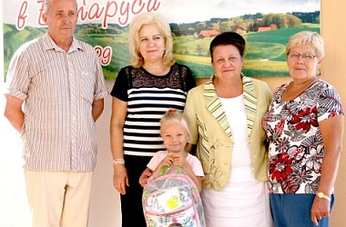 Фото: Ранец с подарками