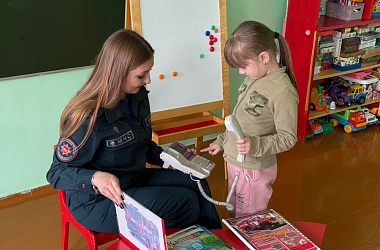 Фото: Знать о безопасности с детского сада