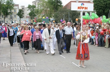Фото: Як пачынаўся фестываль?