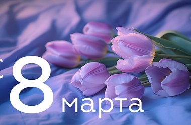 Фото: В преддверии 8 Марта мы решили еще раз напомнить, как прекрасны, талантливы и красивы наши свислочские женщины