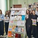 Фото: Откровенный разговор о наркотиках: школьники учатся делать правильный выбор