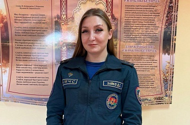 Фото: Обсуждаем главные события недели с инспектором пропаганды и взаимодействия  с общественностью Свислочского районного отдела МЧС Дианой Зайко