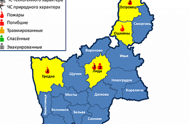 Фото: За сутки в области произошло 7 пожаров, погибли 2 человека