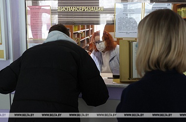 Фото: Минздрав определил новый порядок диспансеризации взрослых и детей