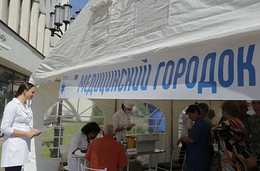 Фото: В Свислочи на один день откроется медицинский городок
