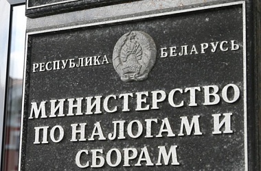 Фото: МНС обязало установить кассовые аппараты с 10 октября. Кого это коснется?