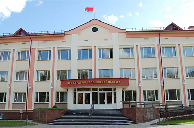 Фото: Прокуратура Гродненской области: в суд направлено уголовное дело по обвинению Антона Мотолько в совершении ряда экстремистских преступлений