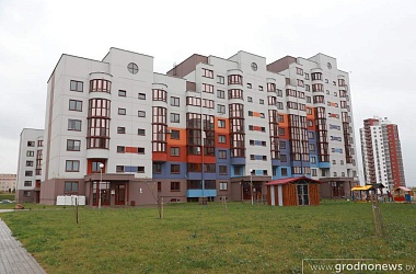 Фото: В Беларуси изменили условия господдержки при строительстве и кредитовании жилья