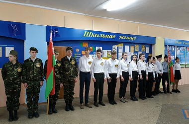 Фото: Вместе мы сильны