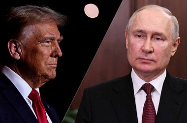Фото: Встреча Владимира Путина и Дональда Трампа состоится в Анкоридже