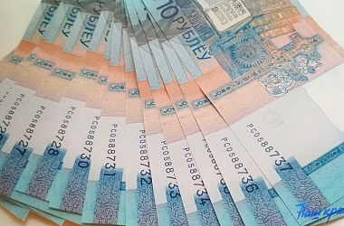 Фото: Проезд в общественном транспорте, интернет, ЖКУ - опубликован прогноз изменения цен